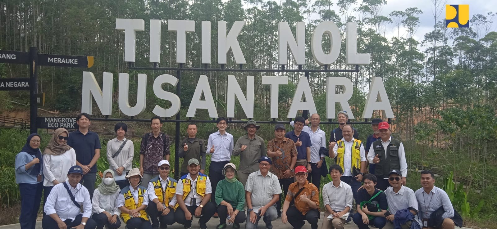 Kementerian PUPR